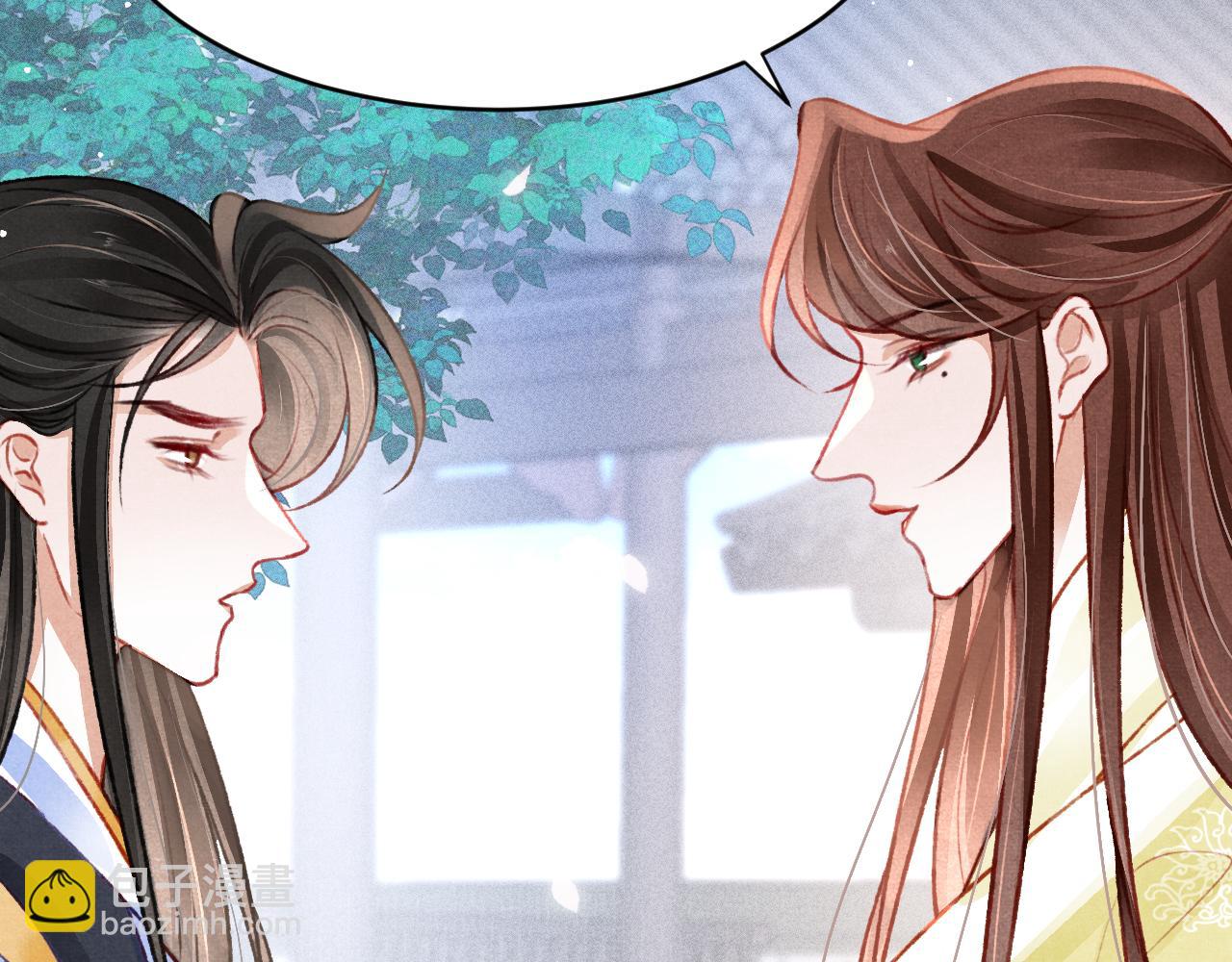 第44话 发现秘密82
