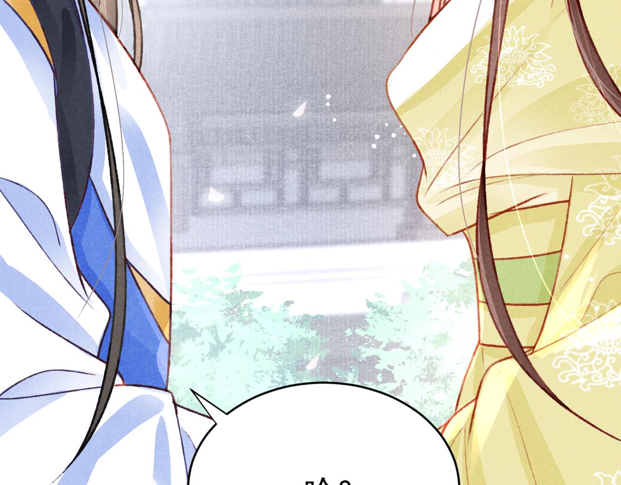 第44话 发现秘密83