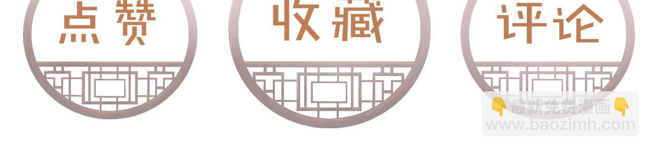 第44话 发现秘密96