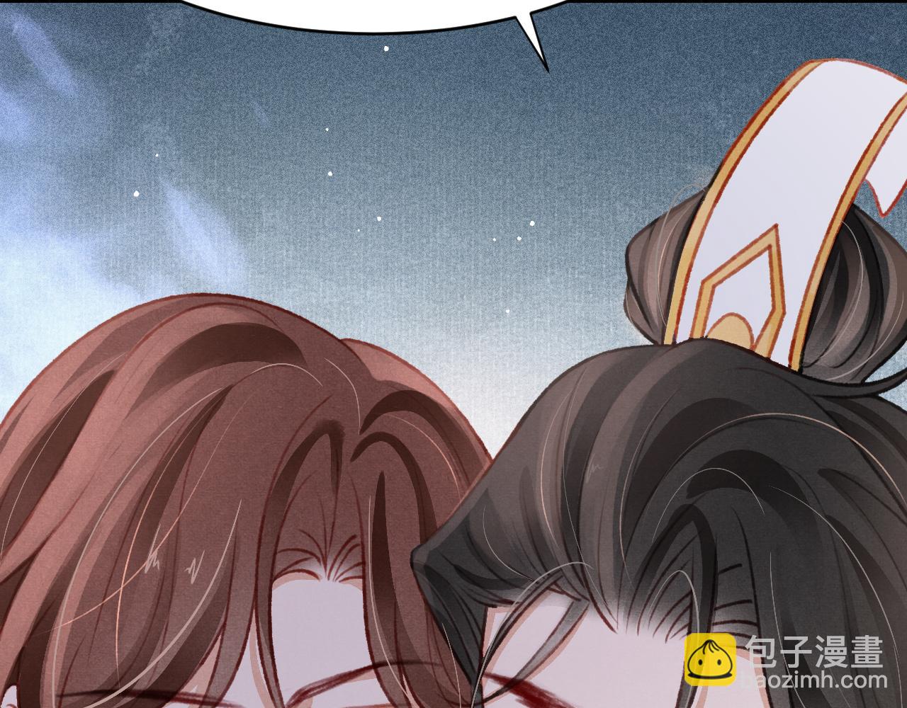 第45话 他是谁？11