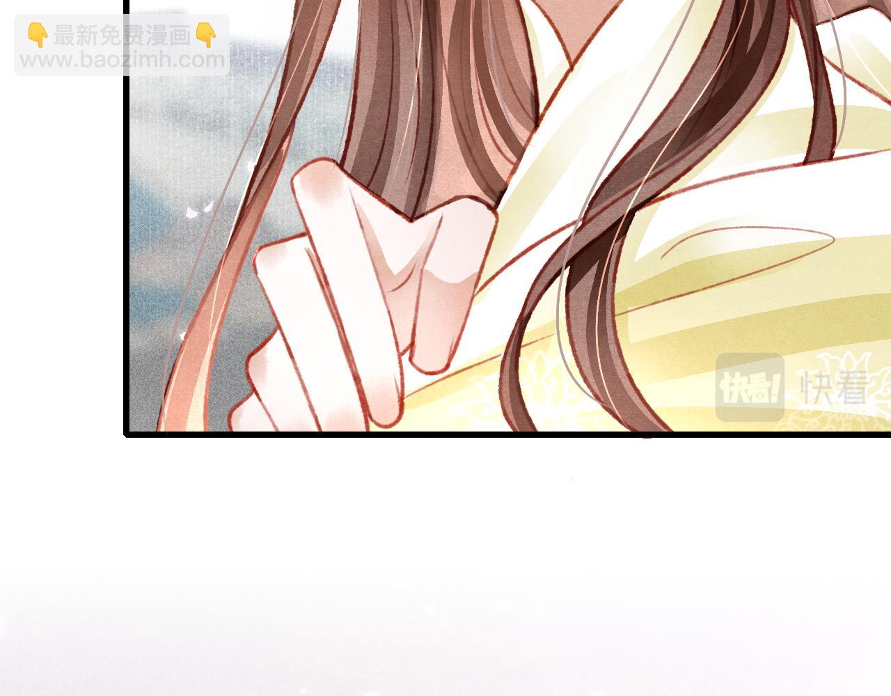 第45话 他是谁？16