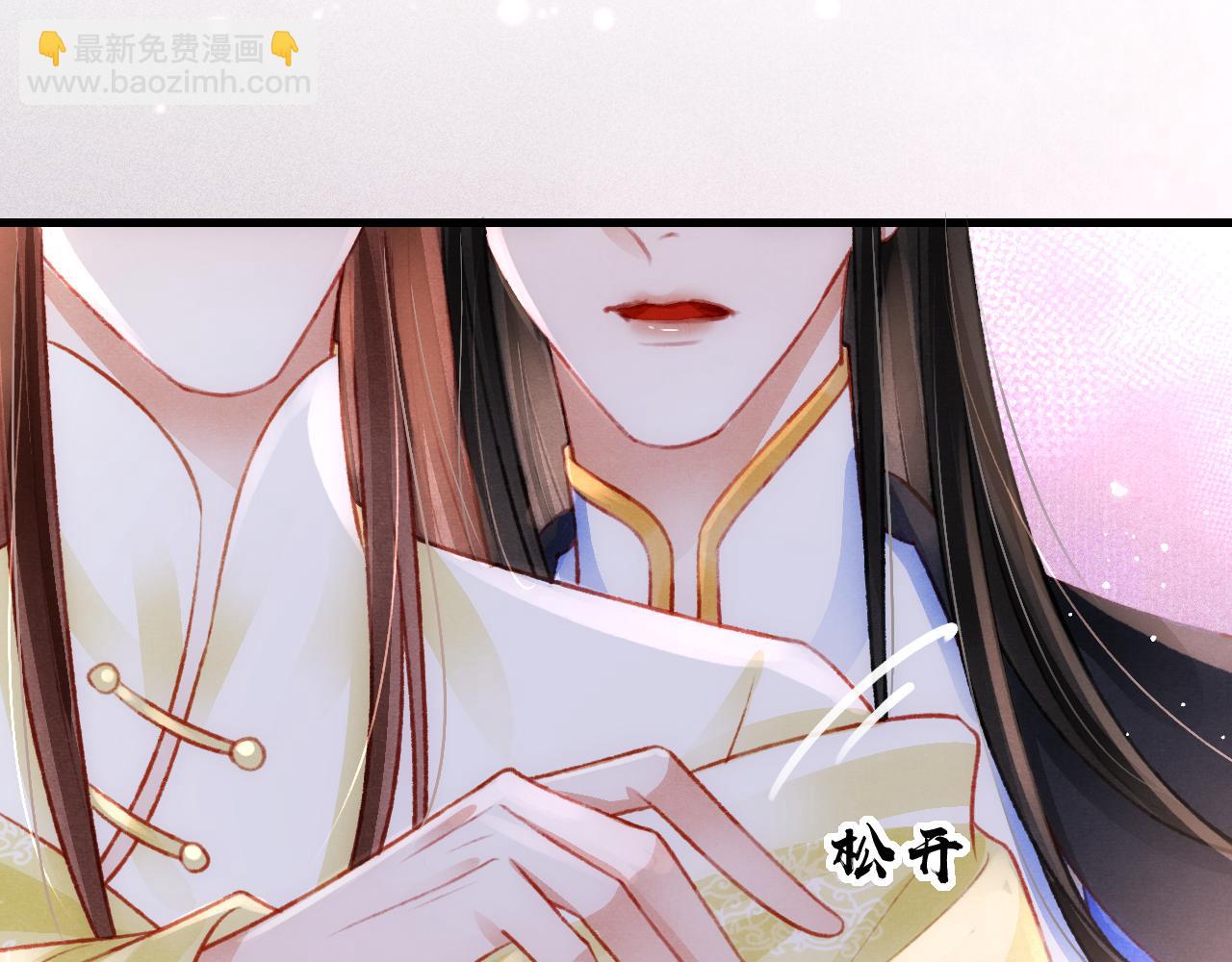 第45话 他是谁？17