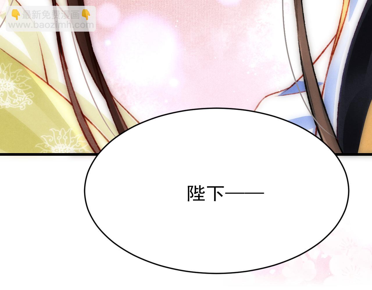 第45话 他是谁？25