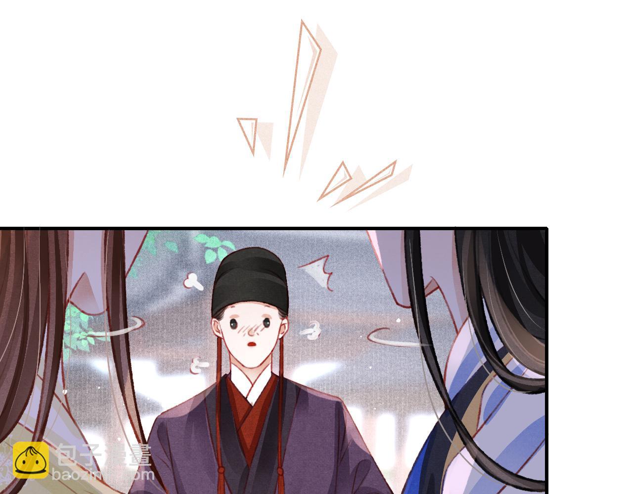 第45话 他是谁？26