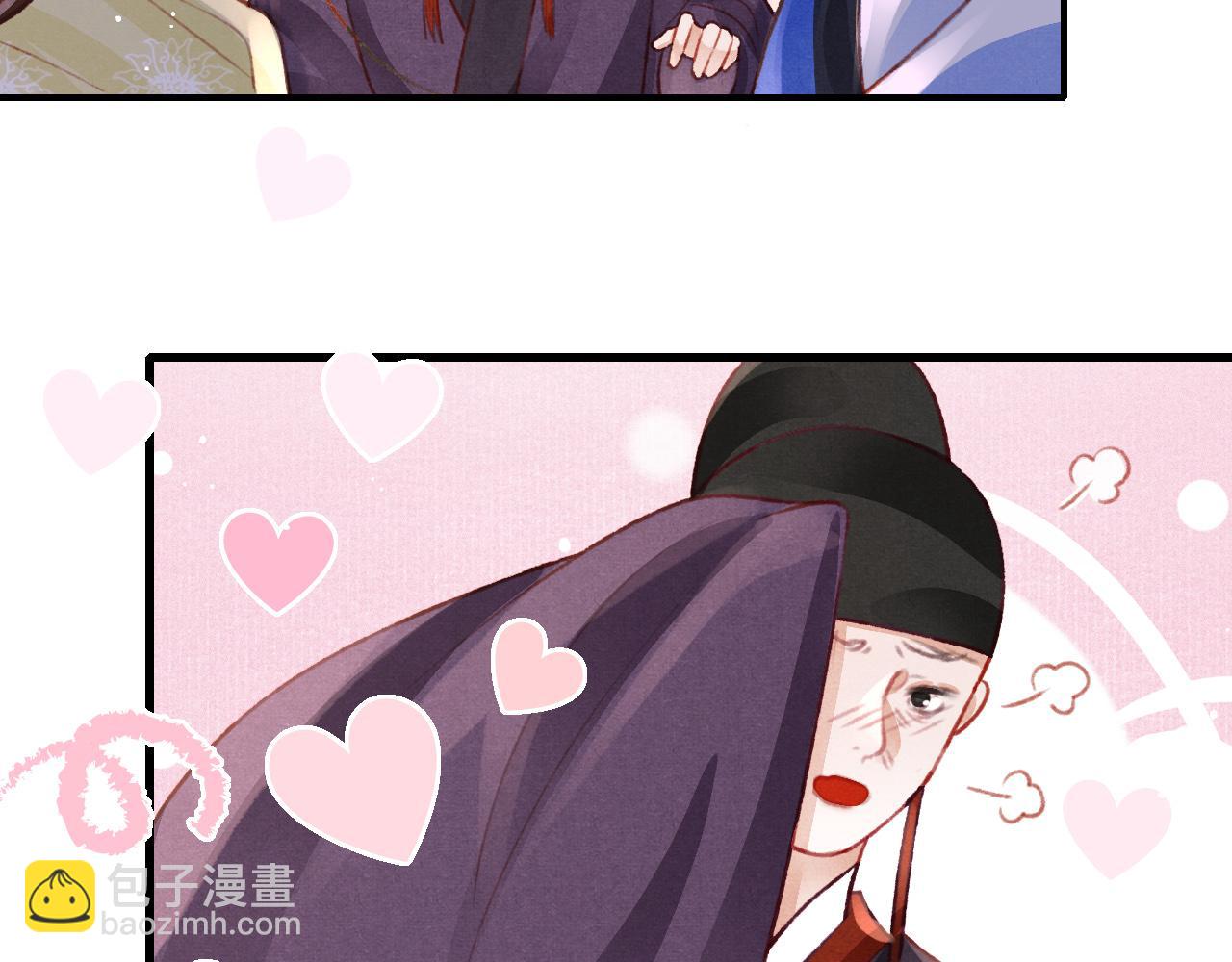 第45话 他是谁？27