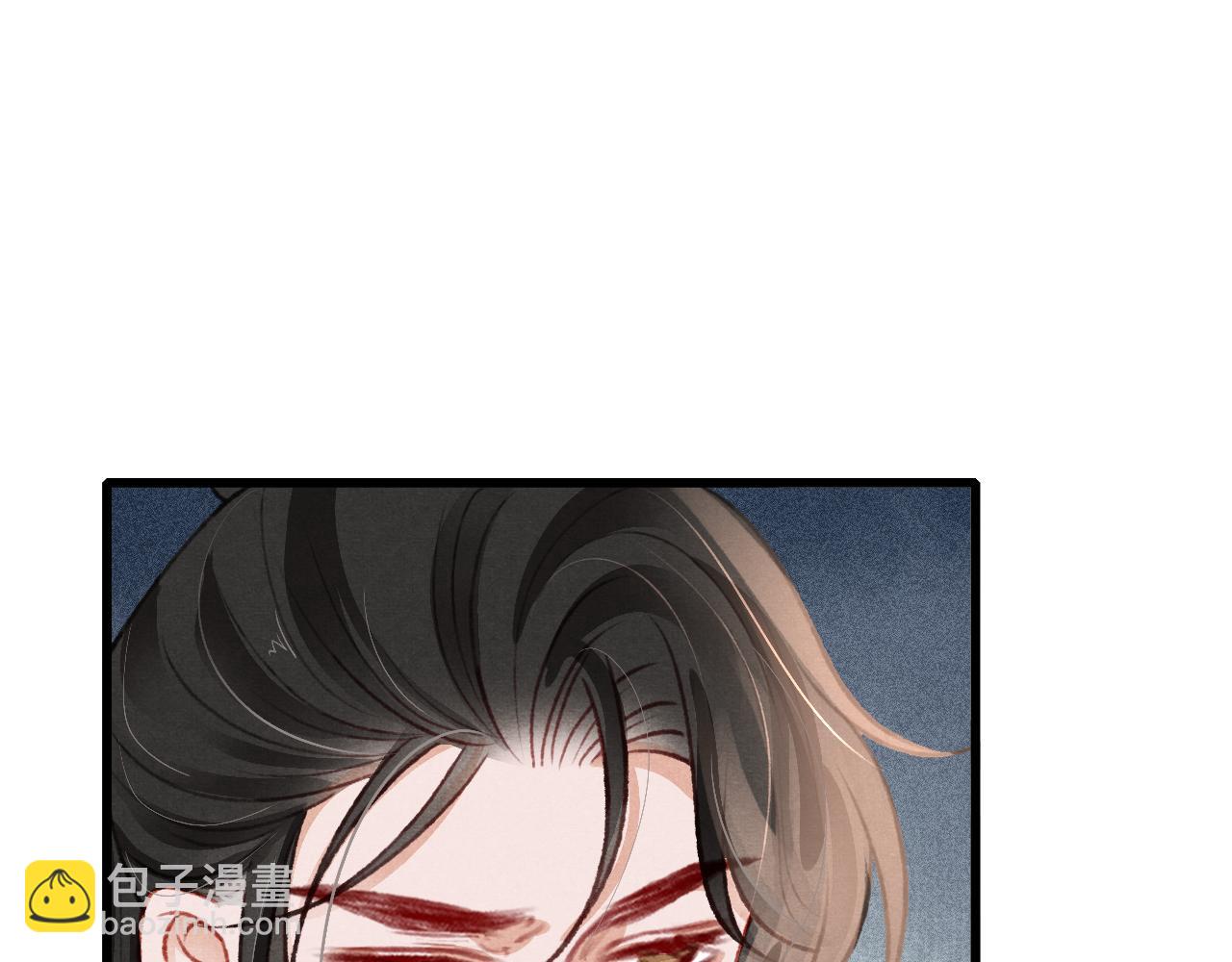 第45话 他是谁？3
