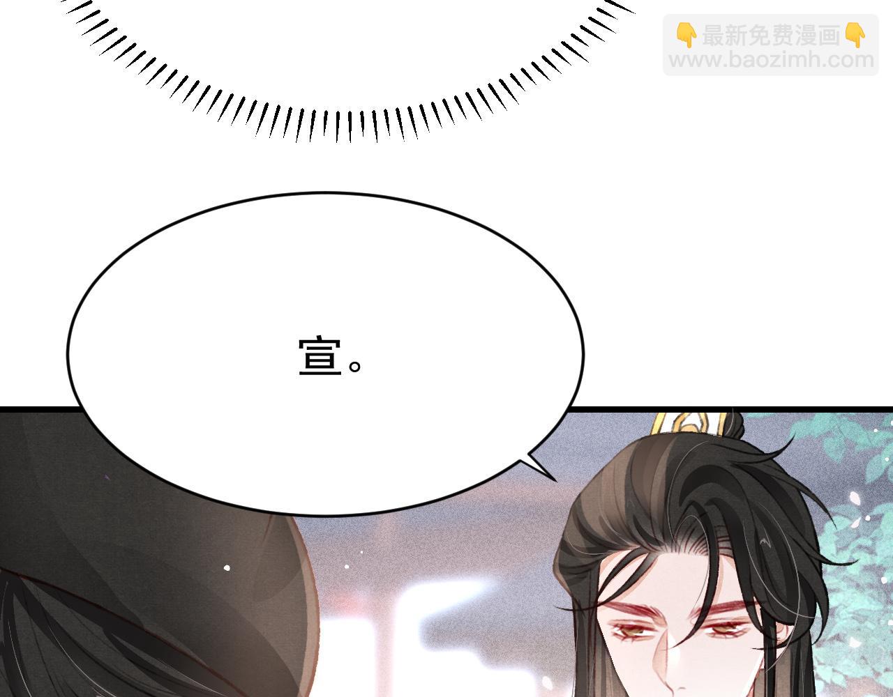 第45话 他是谁？37