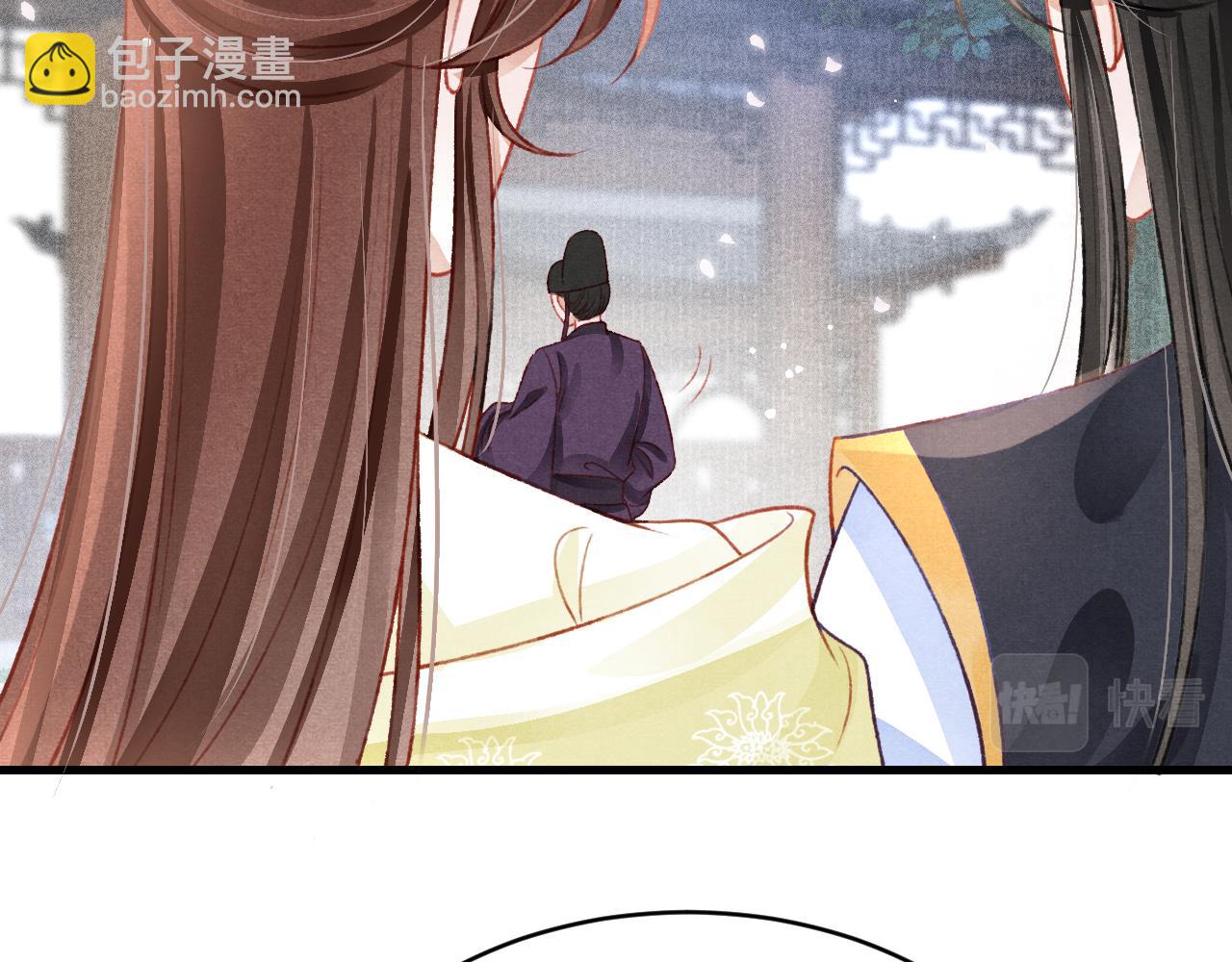第45话 他是谁？40
