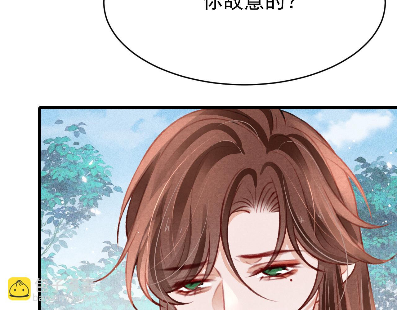 第45话 他是谁？5