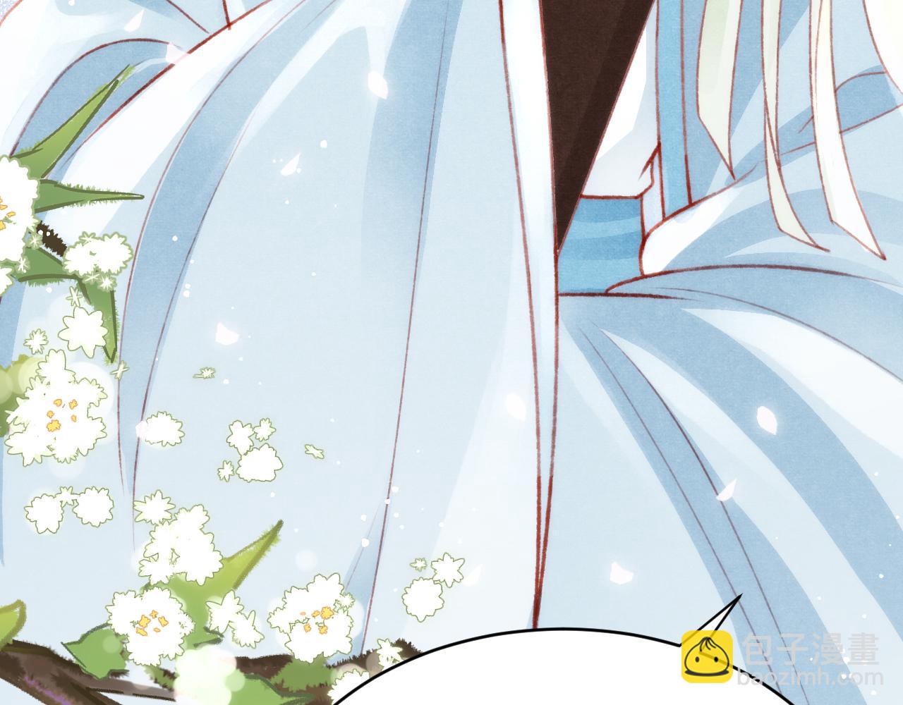 第45话 他是谁？61