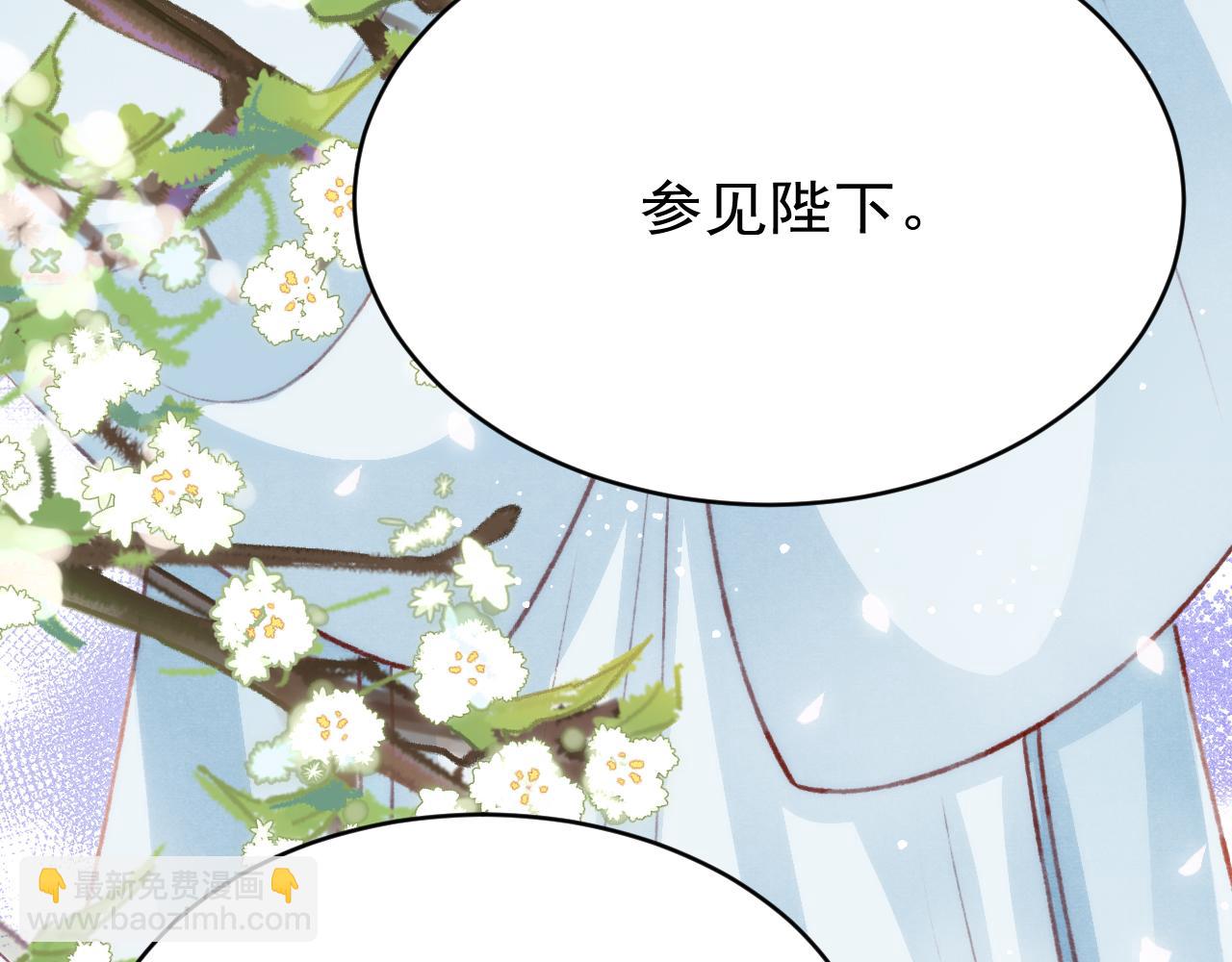 第45话 他是谁？62