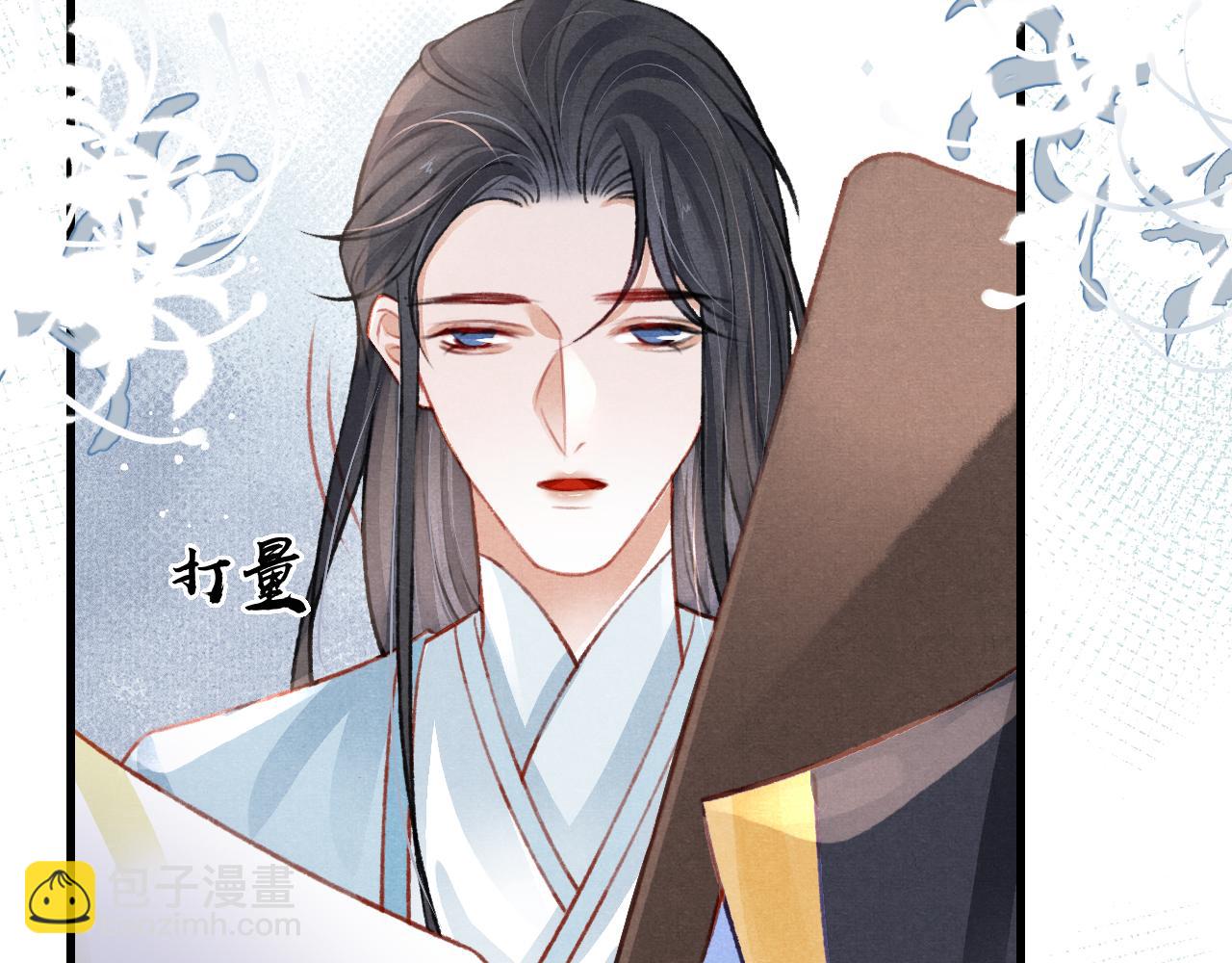 第45话 他是谁？64