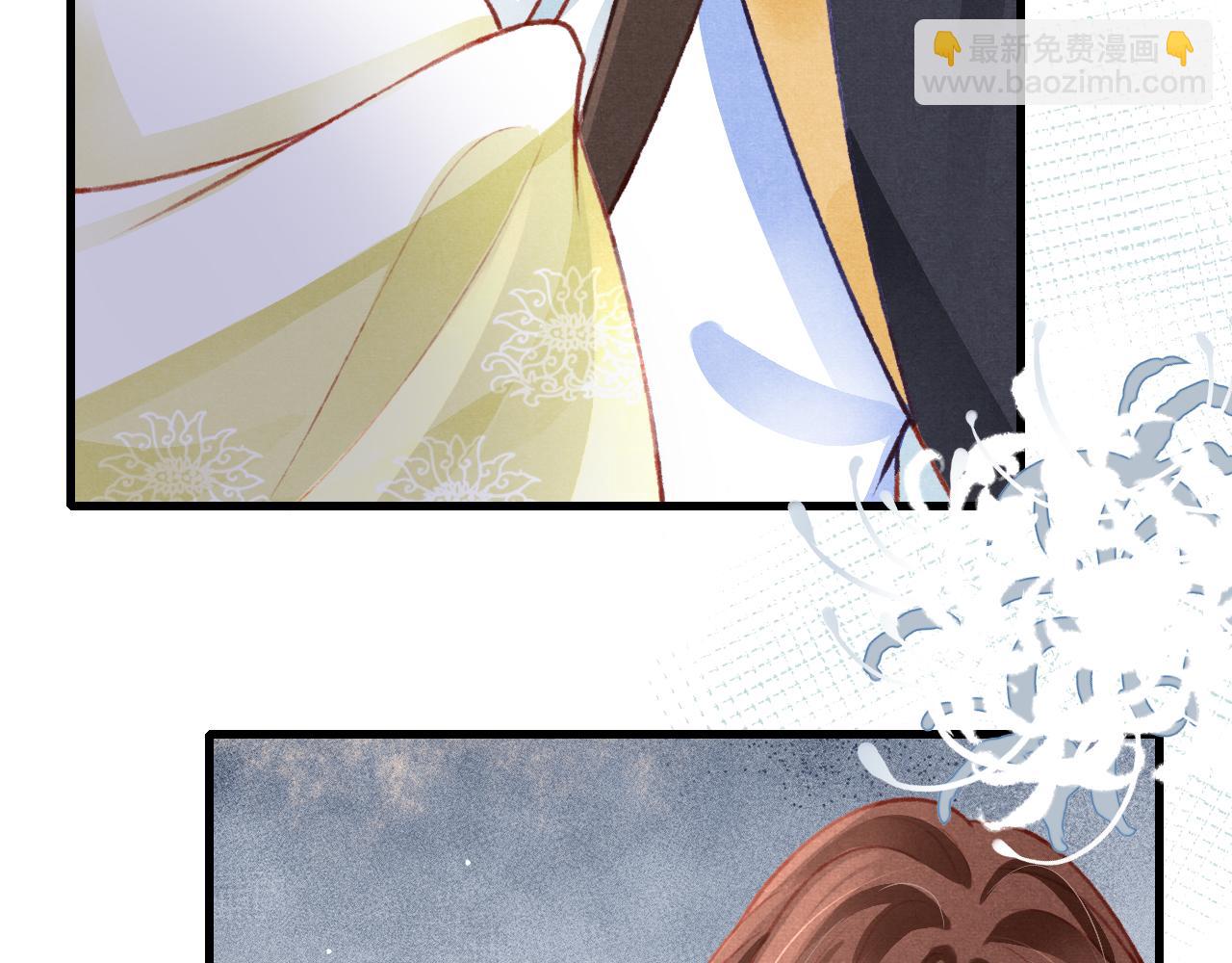 第45话 他是谁？65
