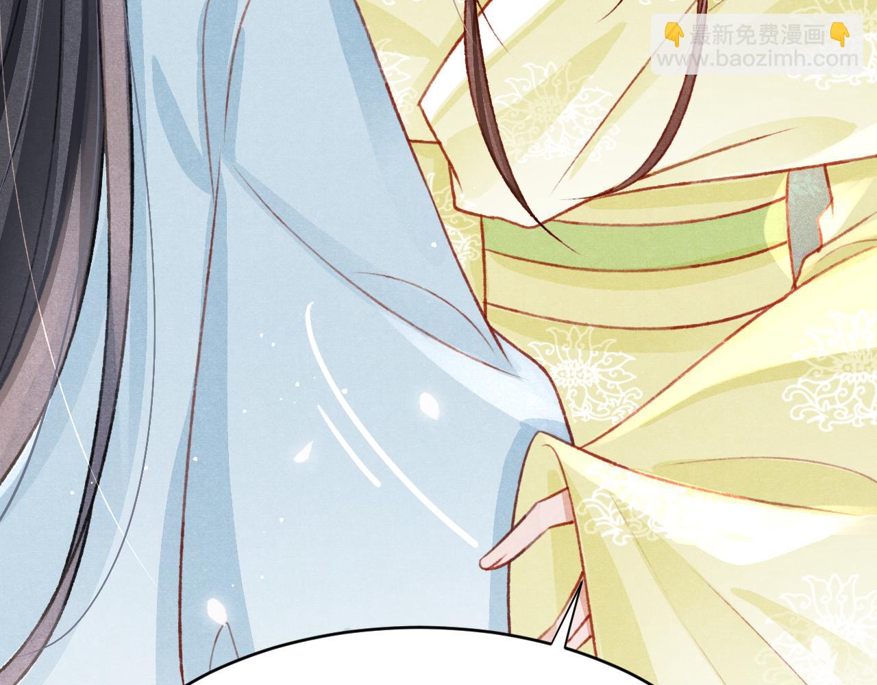 第45话 他是谁？75