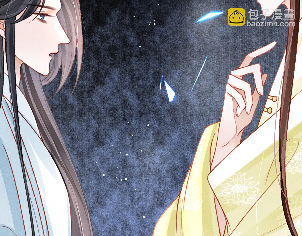 第45话 他是谁？83