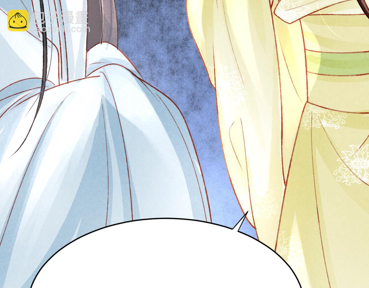 第45话 他是谁？84