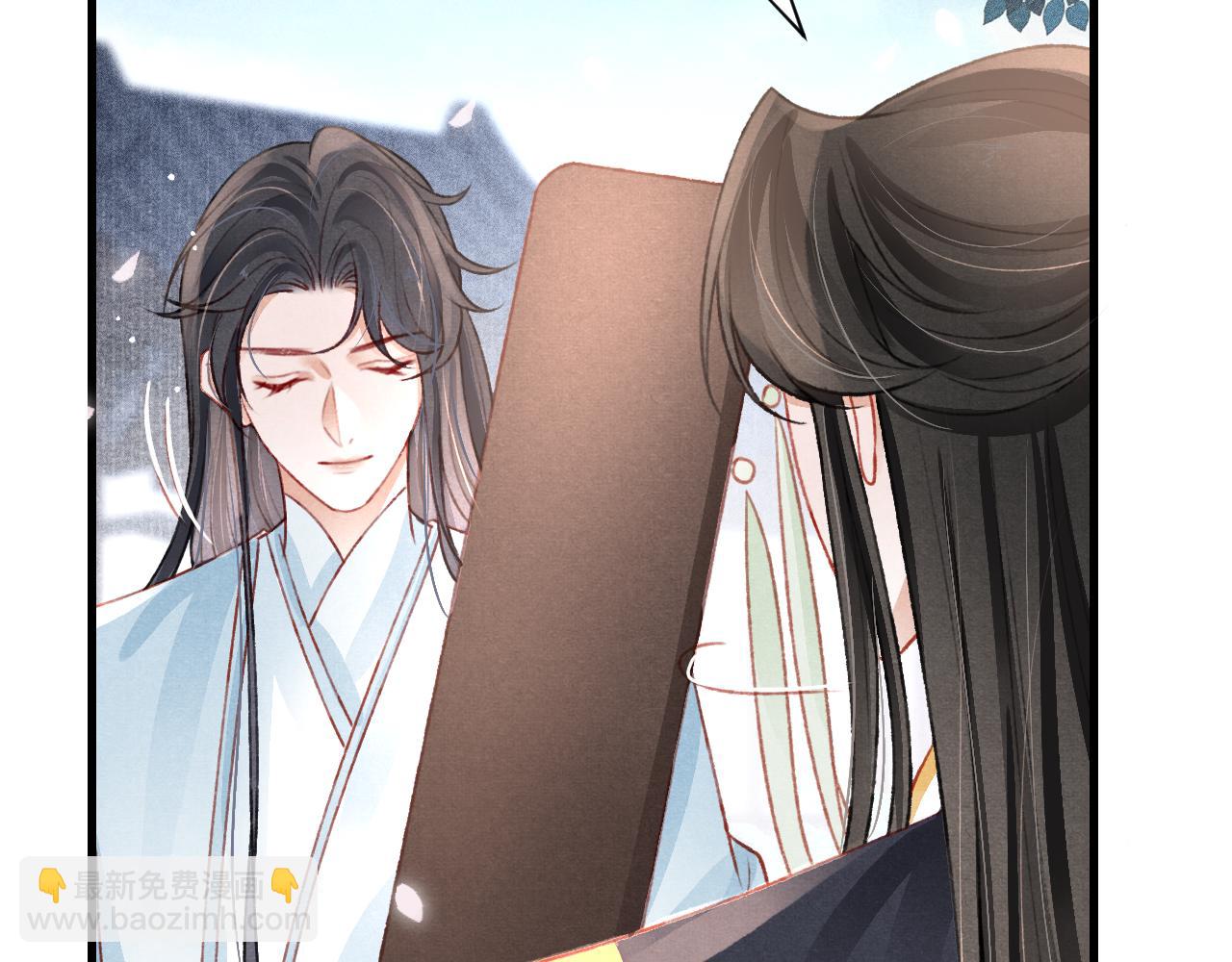 第45话 他是谁？90