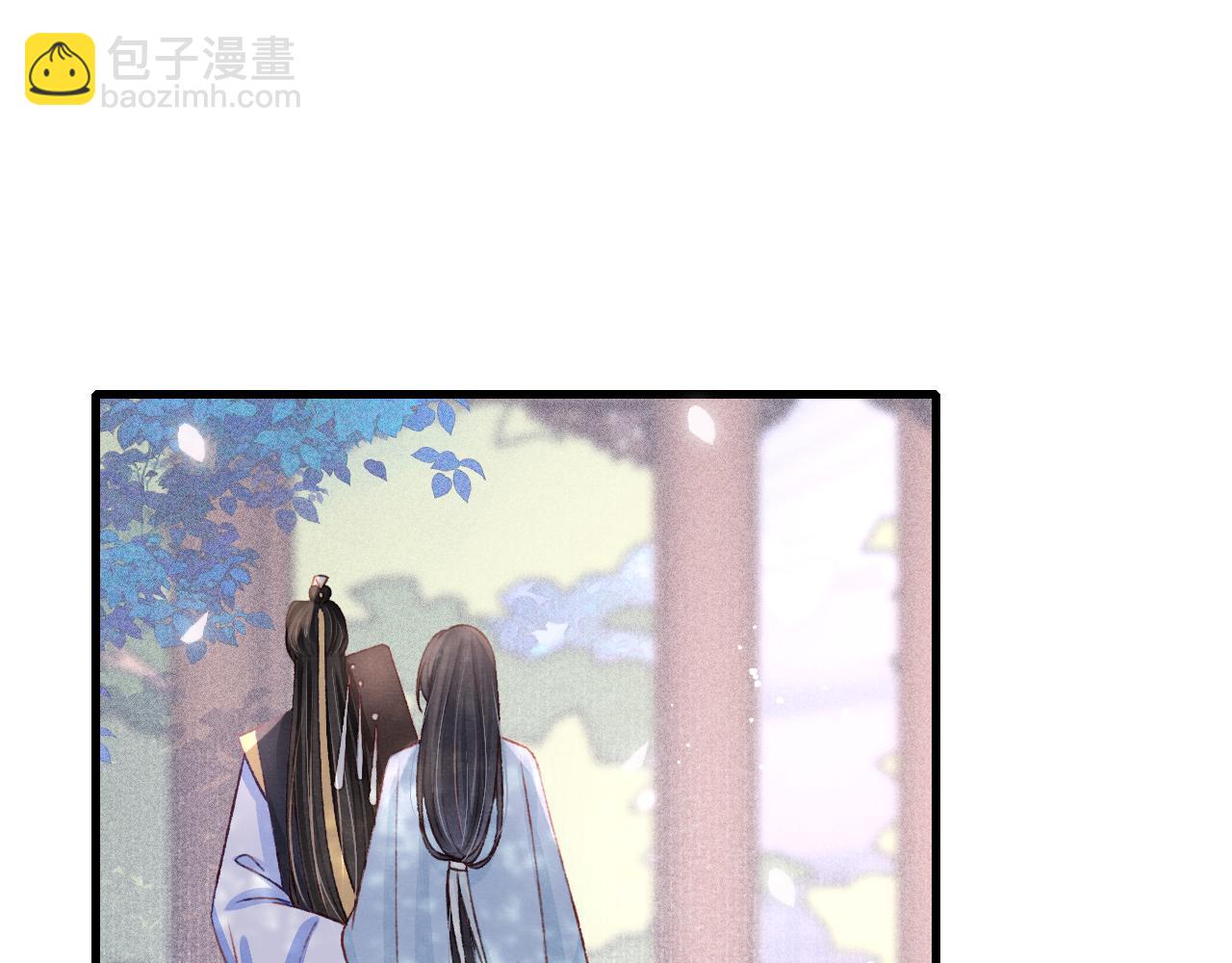 第45话 他是谁？92