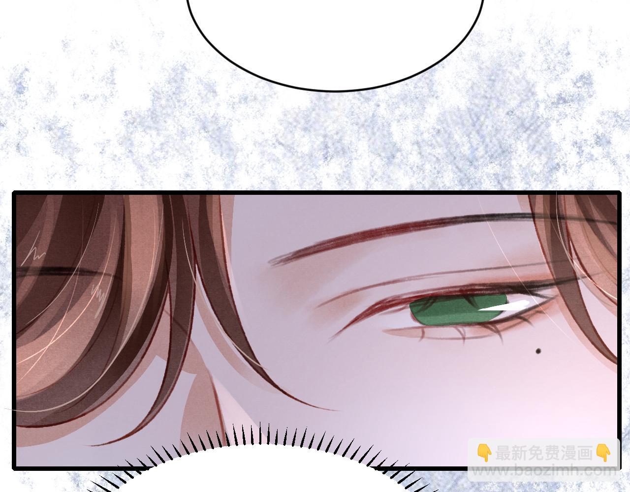 第45话 他是谁？95
