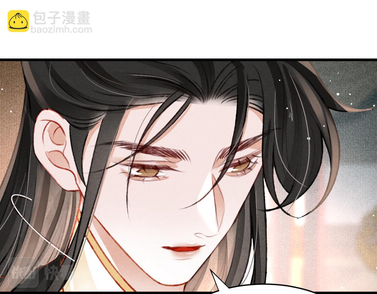 第48话 鉴茶达人16