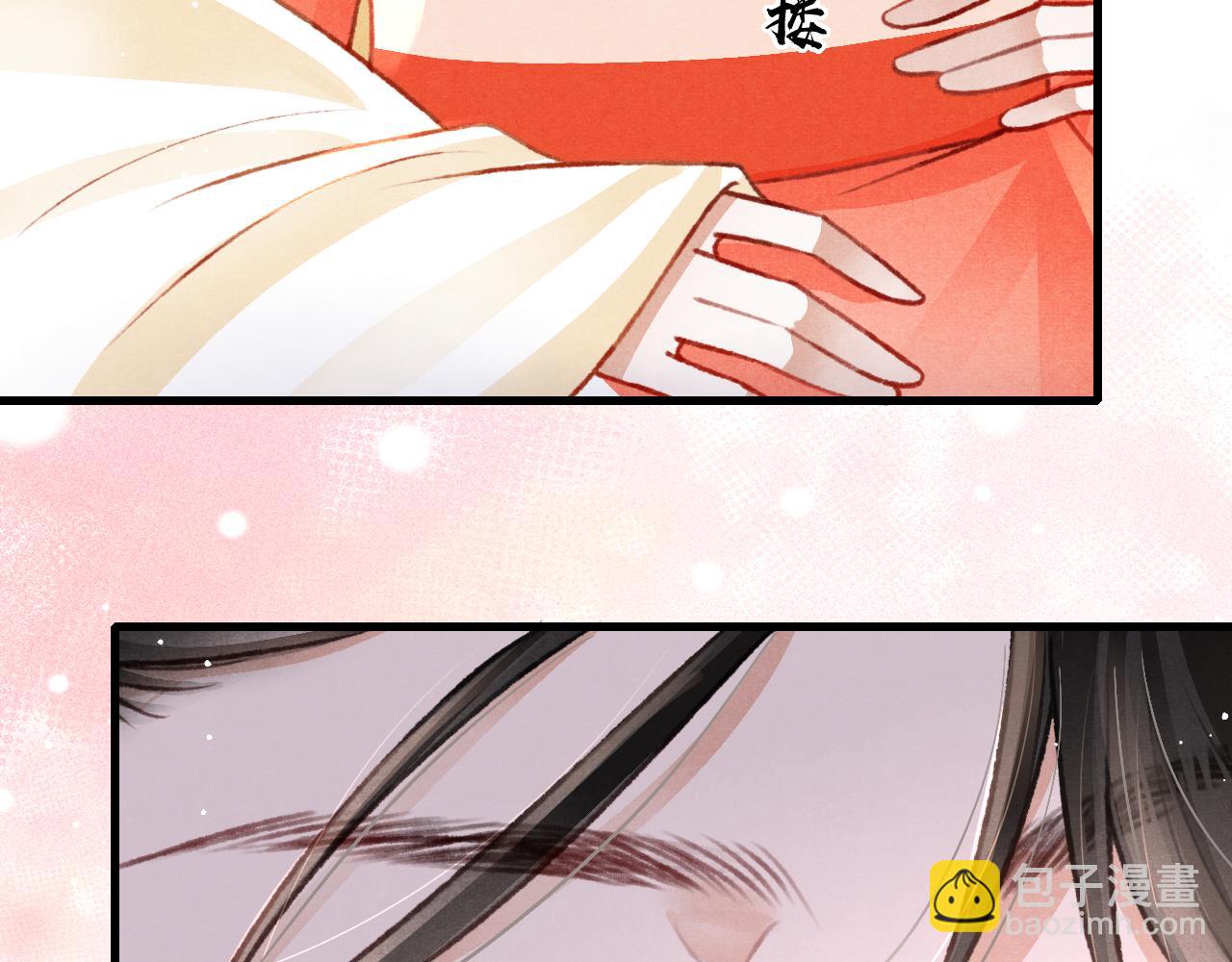 第48话 鉴茶达人20