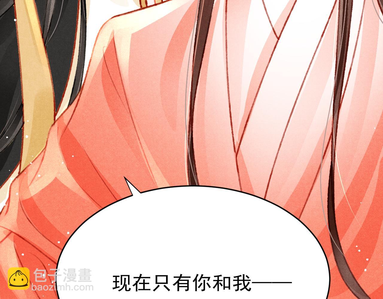 第48话 鉴茶达人23