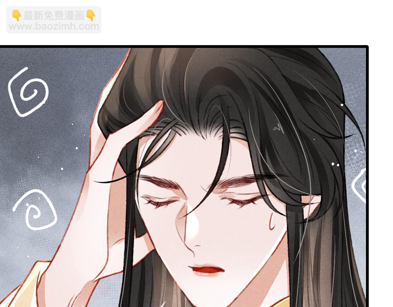 第48话 鉴茶达人38