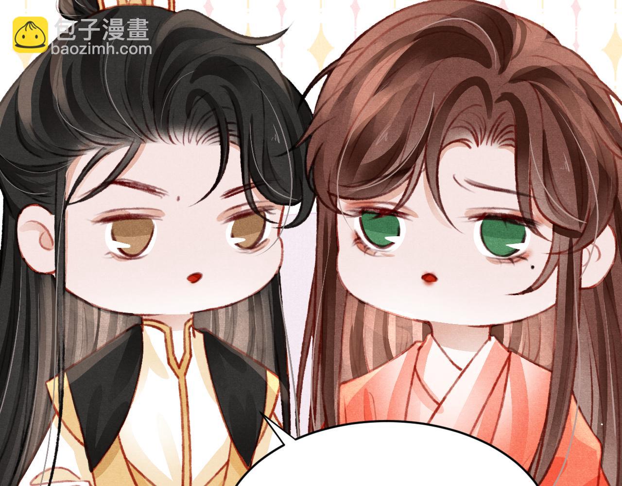 第48话 鉴茶达人42