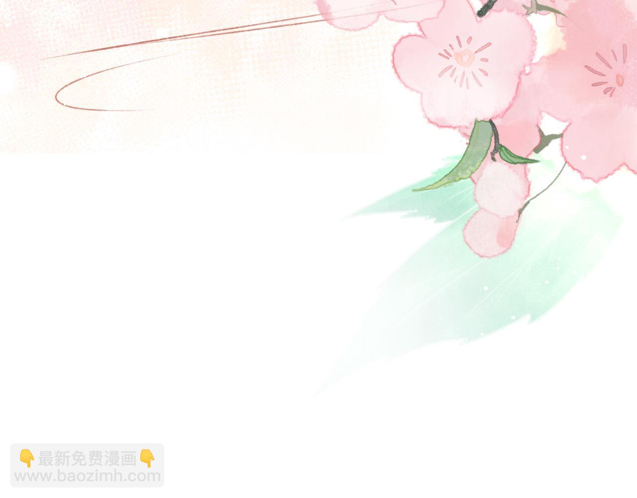 第48话 鉴茶达人69