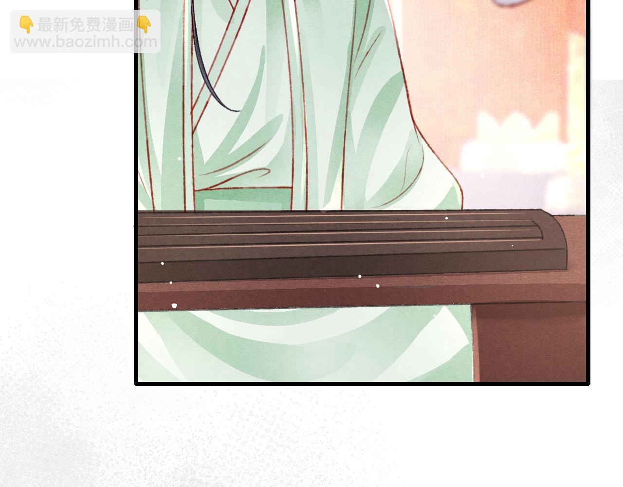 第48话 鉴茶达人79