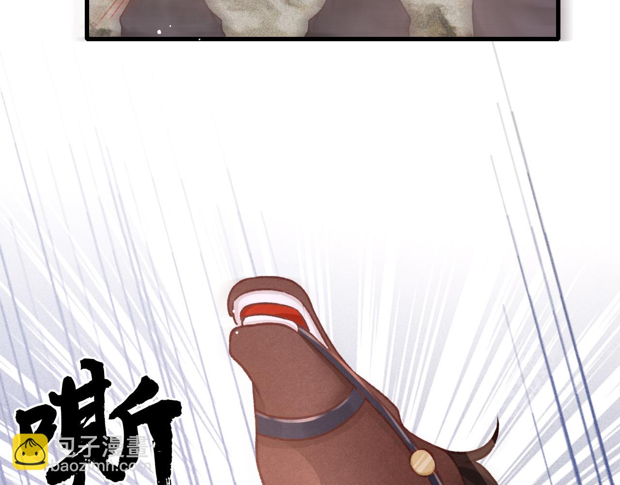 第48话 鉴茶达人91