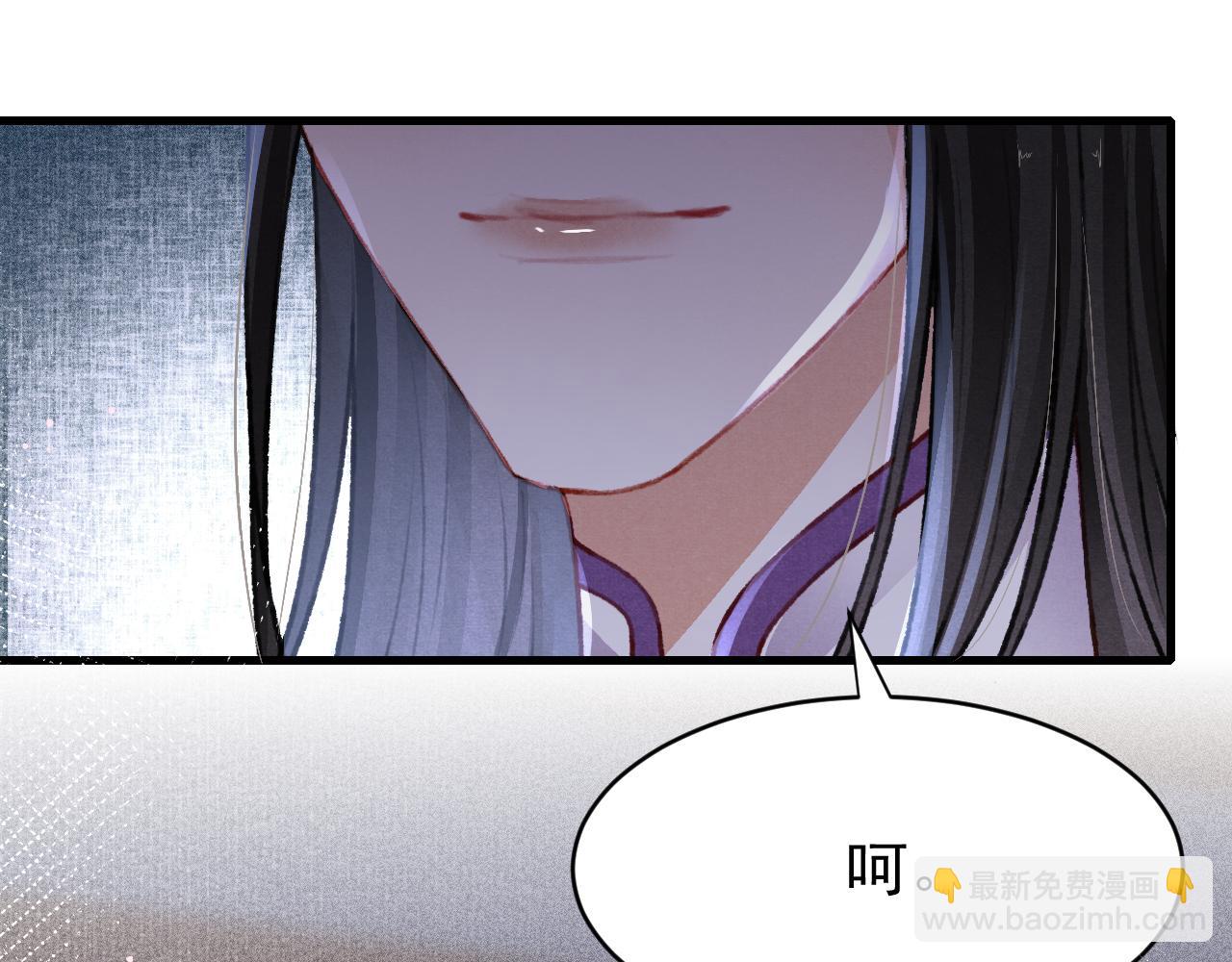 第51话 心跳加速10