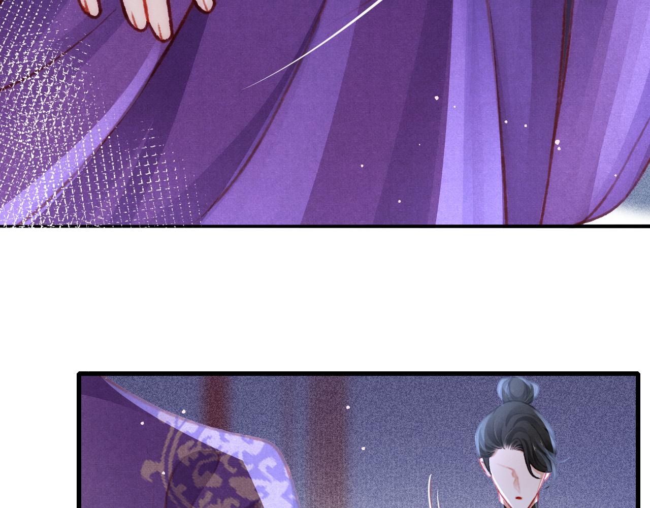第51话 心跳加速14