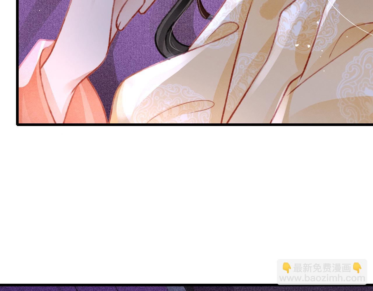 第51话 心跳加速29