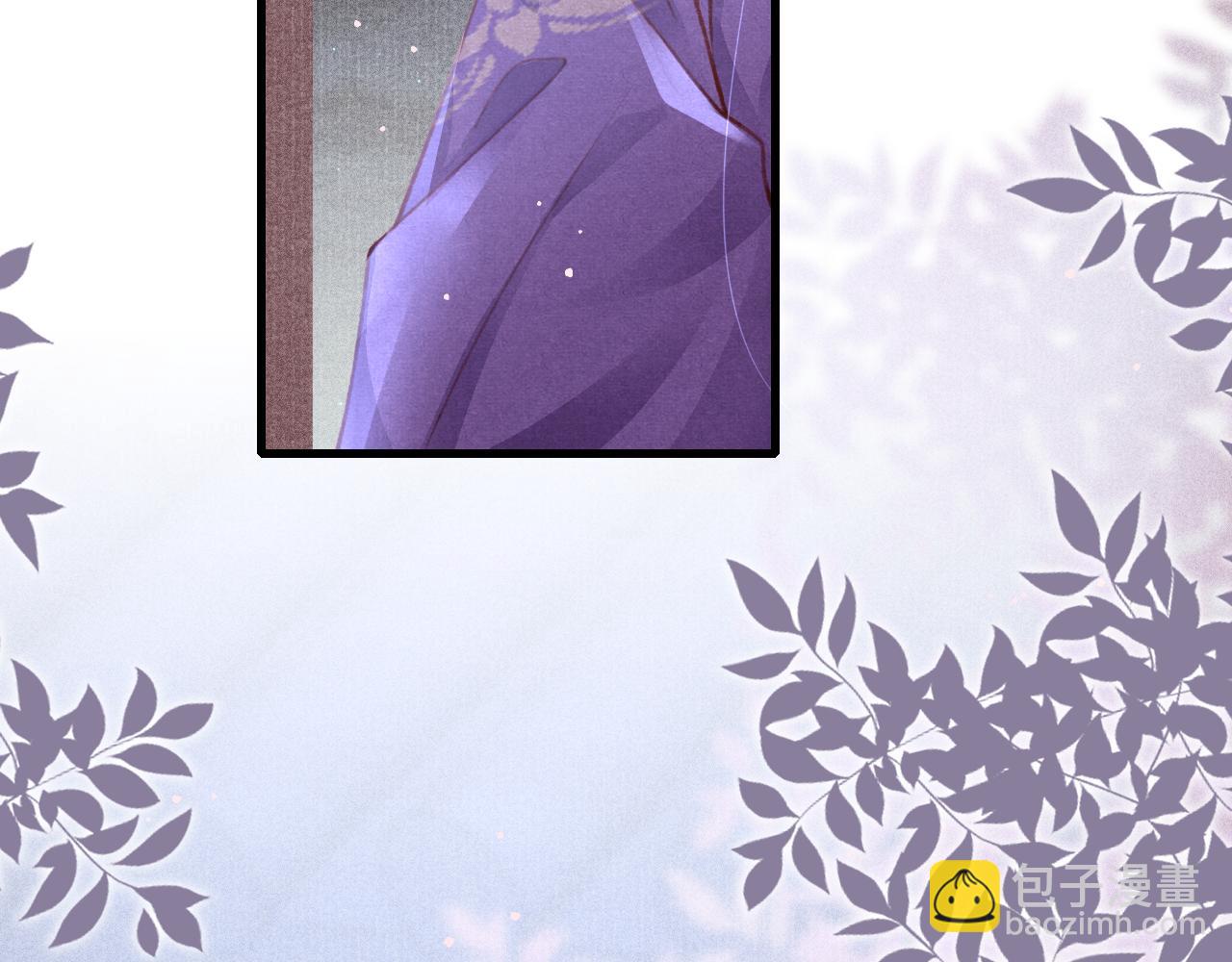 第51话 心跳加速4