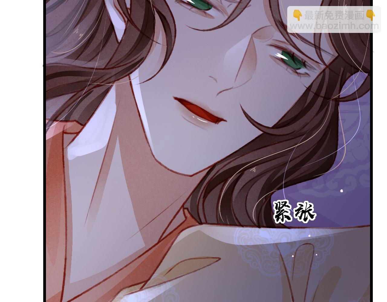 第51话 心跳加速40
