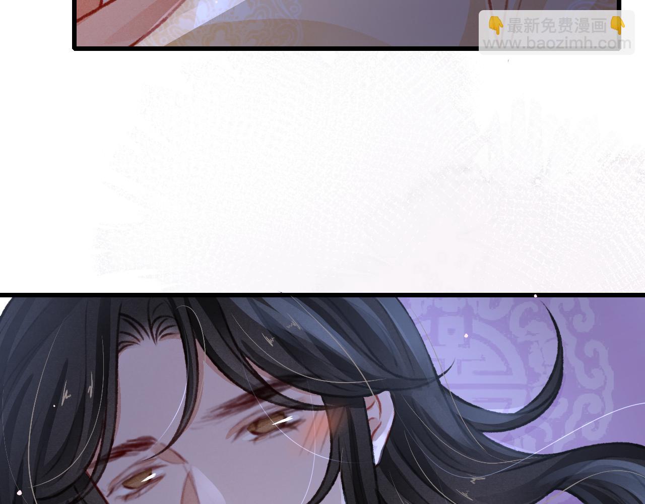 第51话 心跳加速41