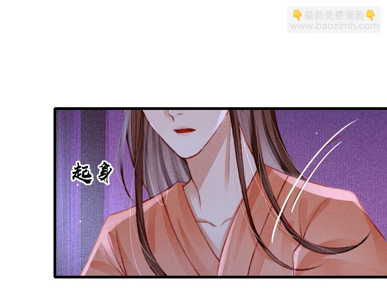 第51话 心跳加速47