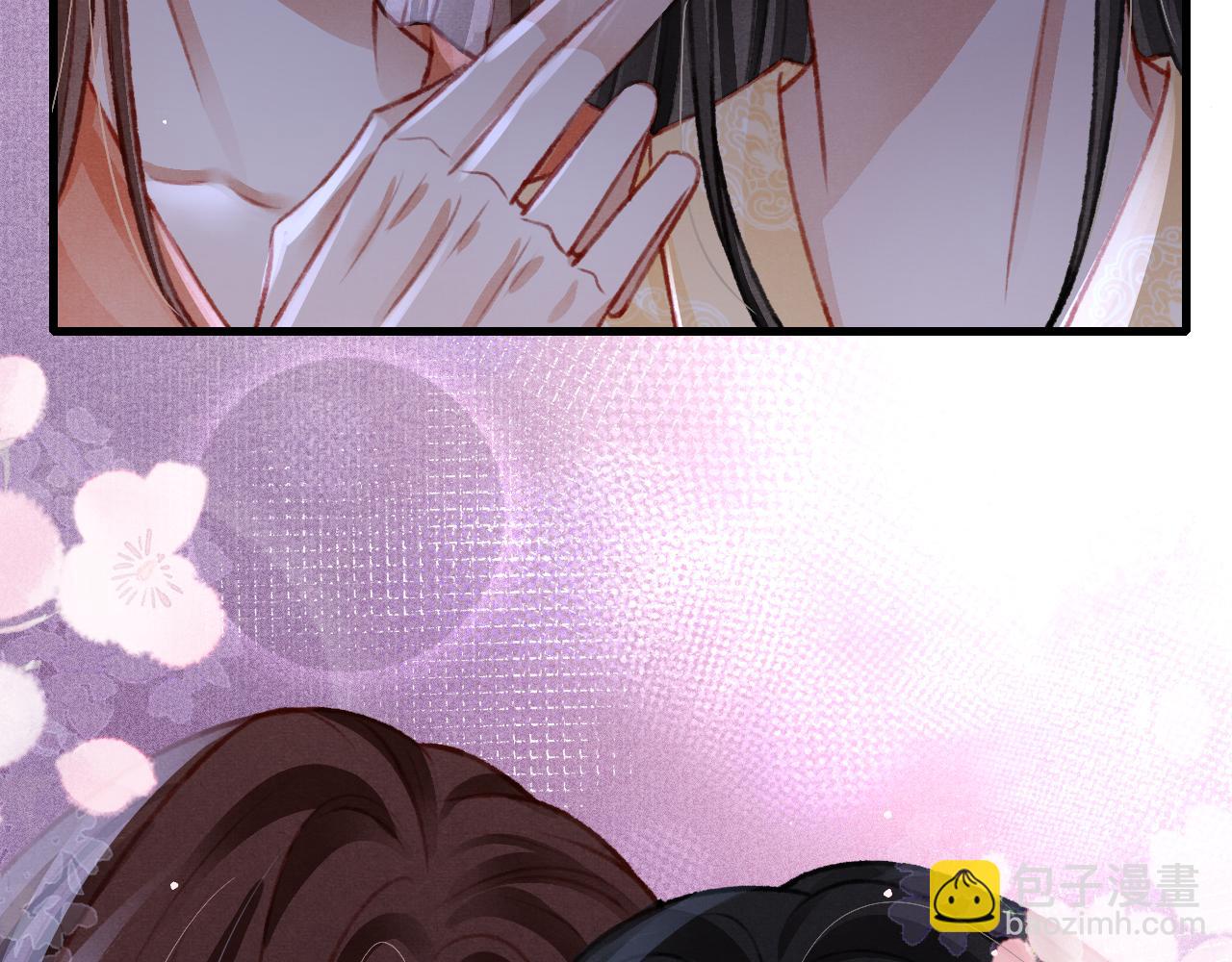 第51话 心跳加速55