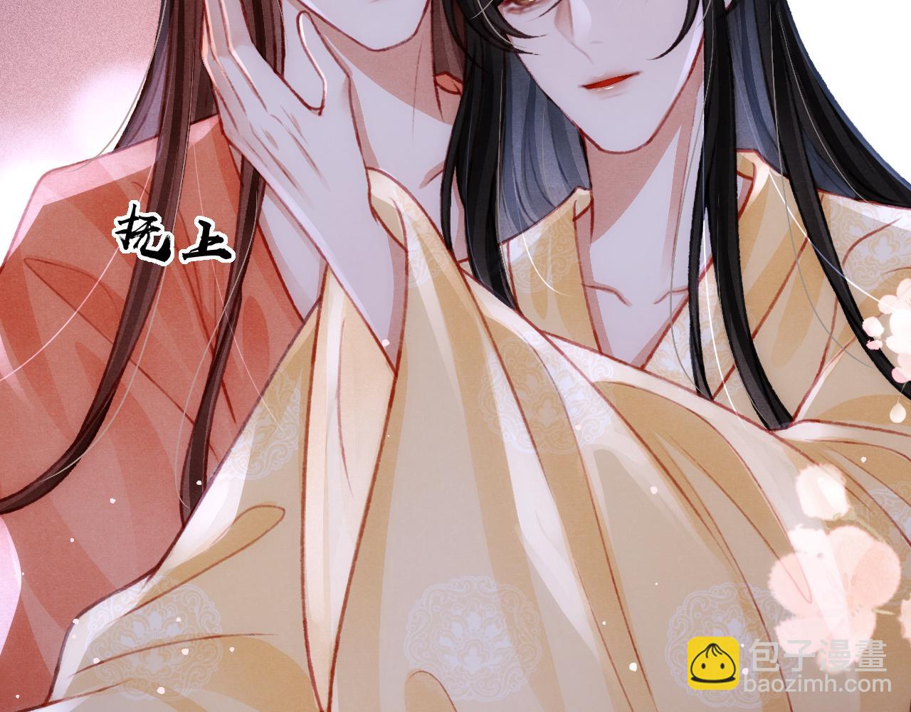 第51话 心跳加速72