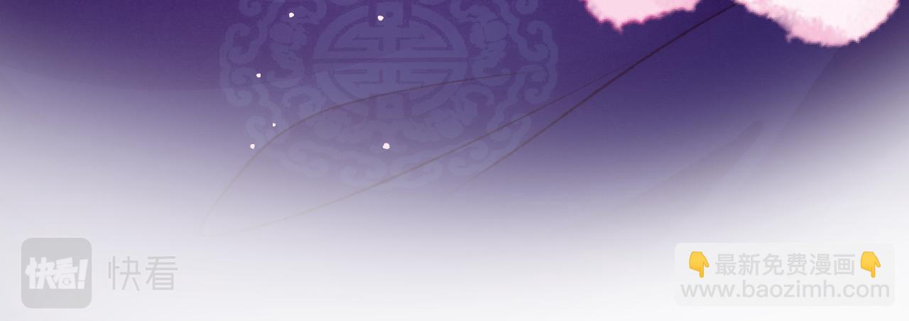 第51话 心跳加速74