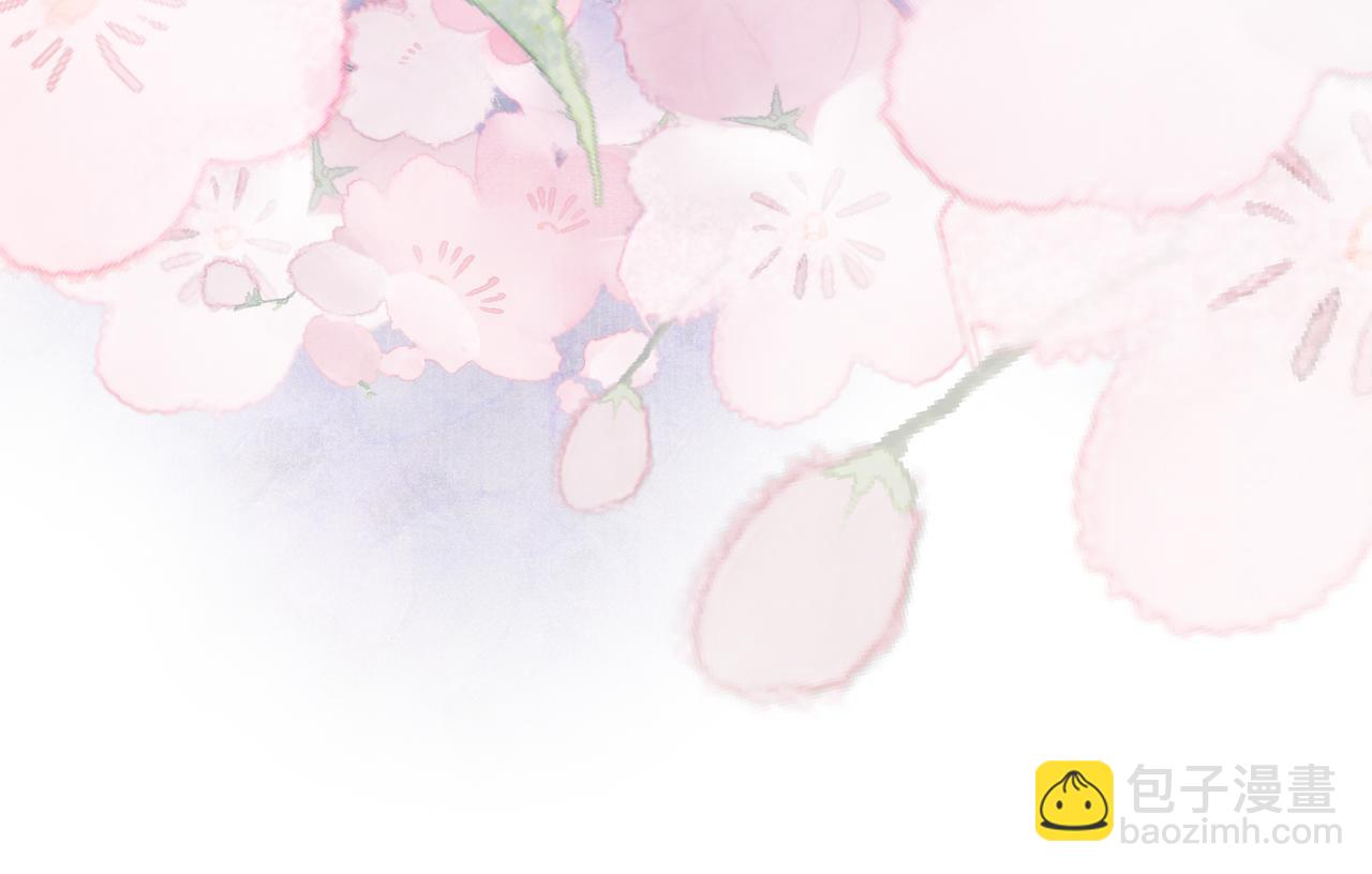 第51话 心跳加速90