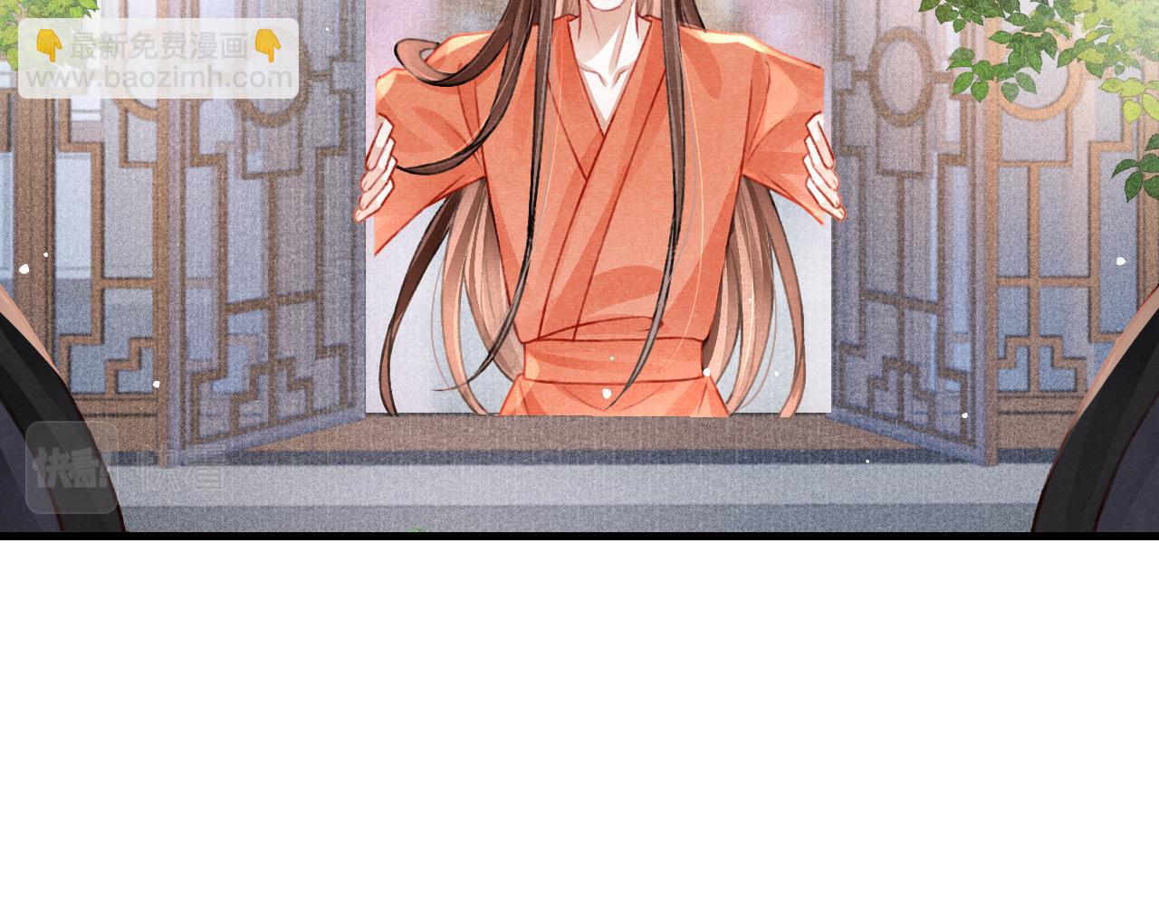 第52话 不知者无罪35