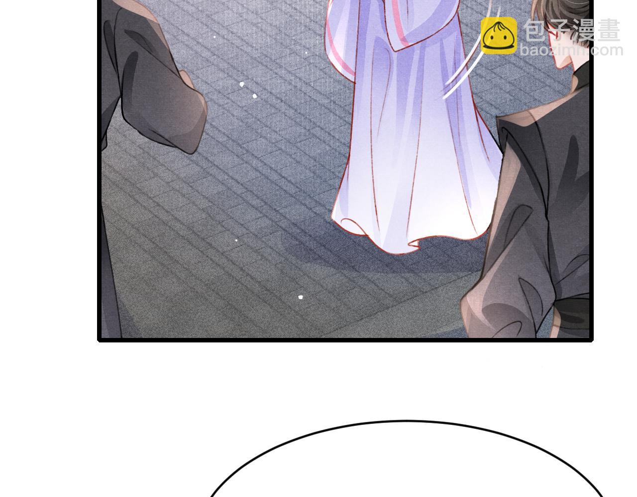 第52话 不知者无罪37