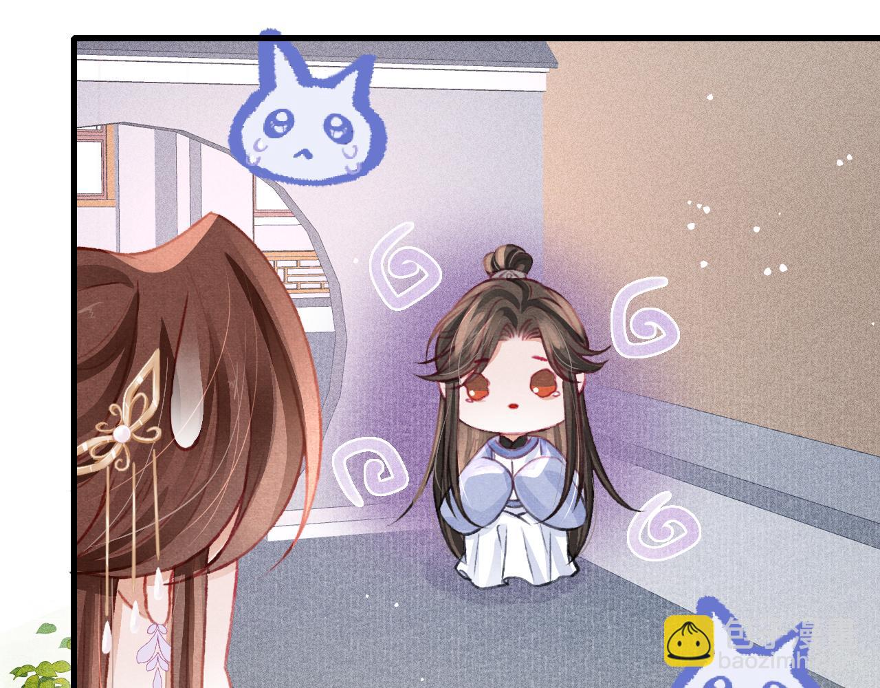 第52话 不知者无罪40
