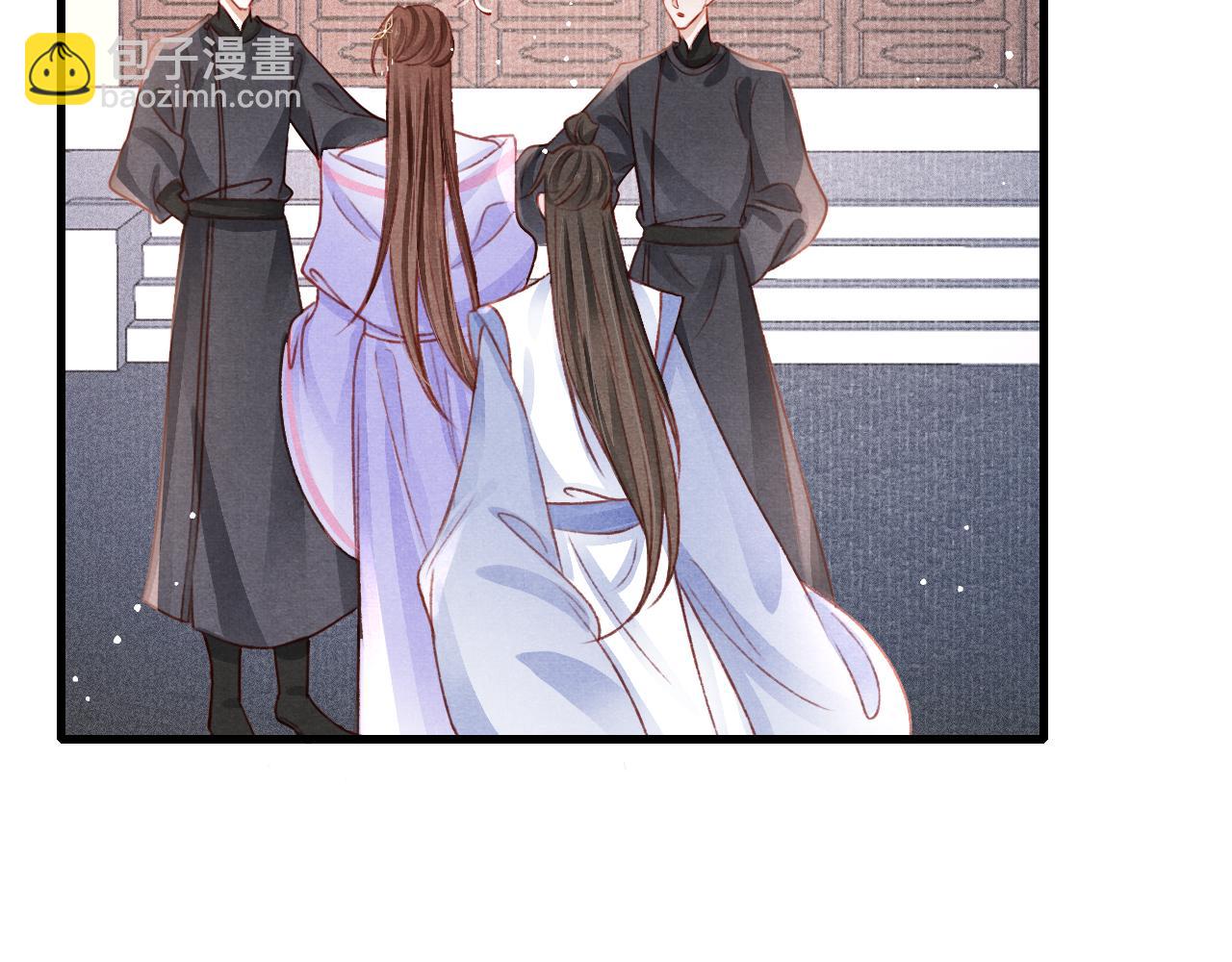 第52话 不知者无罪59