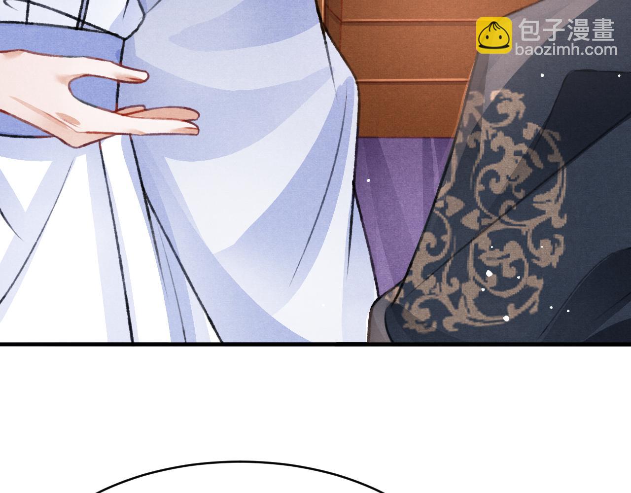 第52话 不知者无罪7
