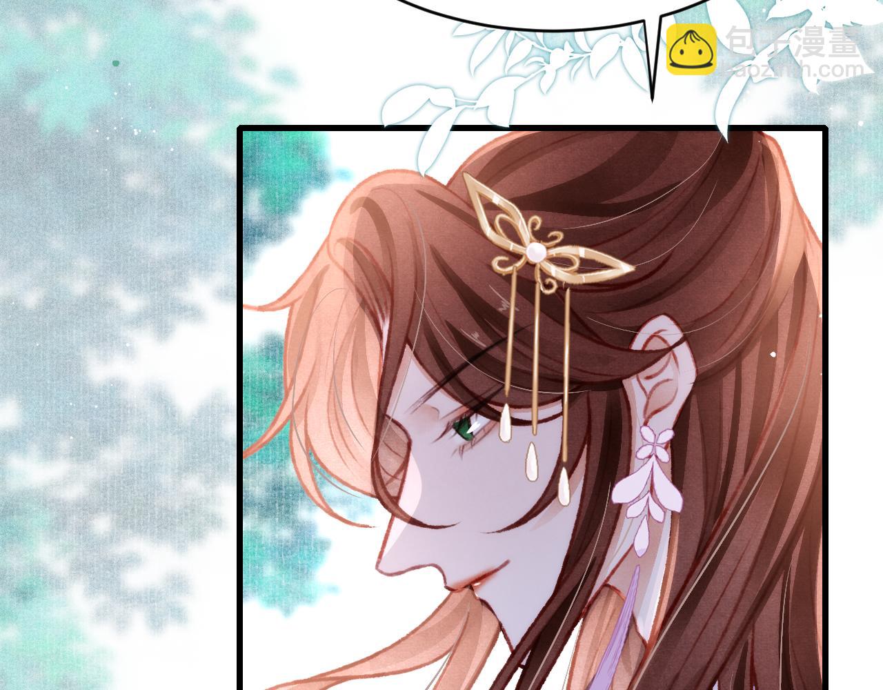 第52话 不知者无罪86
