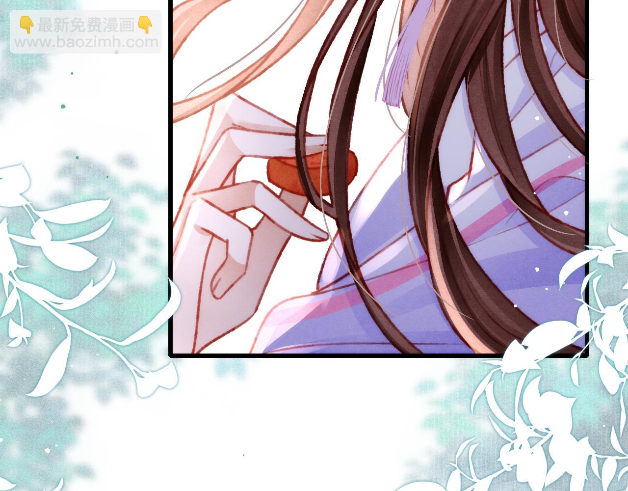 第52话 不知者无罪87