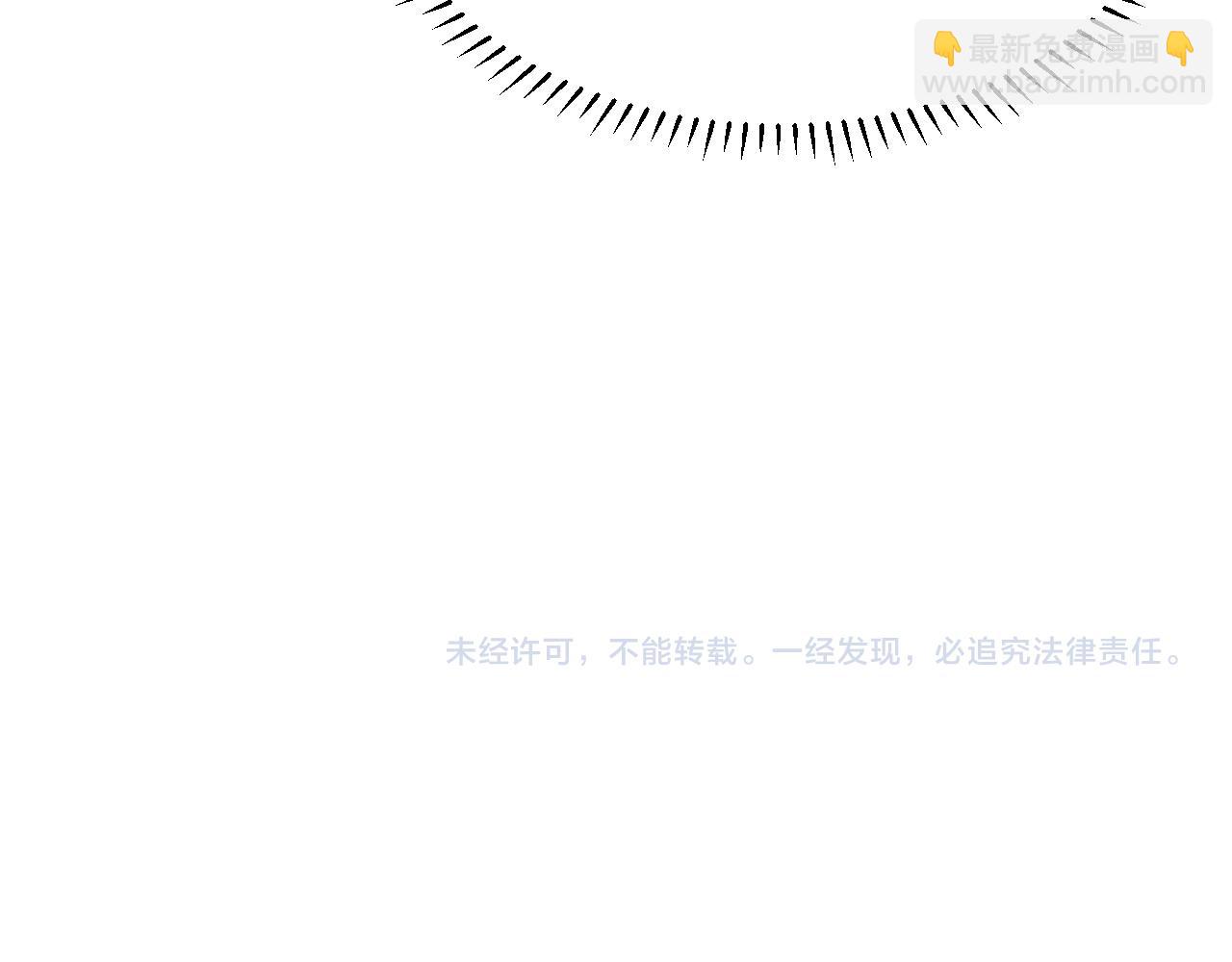 第53话 得知真相103